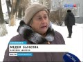 В Новосибирске кондуктор автобуса высадила школьника в тридцатиградусный мороз