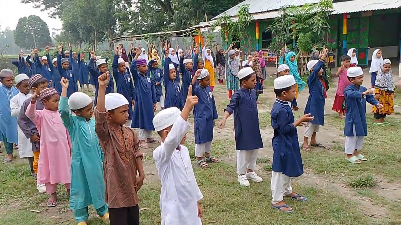 Recitation of The Holy Quran 