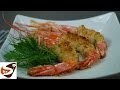 Gamberoni al forno:  gratinati con pane alle erbe - secondi piatti veloci (baked prawns recipe)