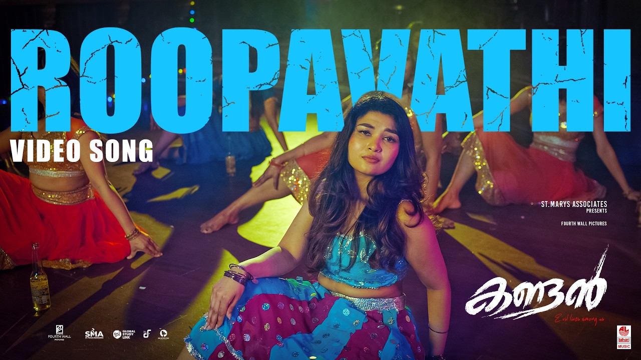 Roopavathi