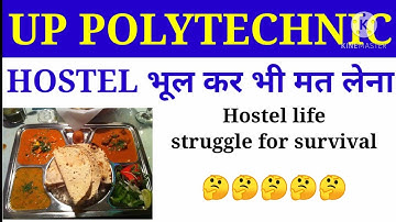 Polytechnic Hostel, up polytechnic hostel rule, hostel fee, polytechnic fee, admission fee, meshfee