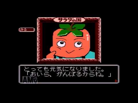 サラダの国のトマト姫 実況プレイ 1 Youtube