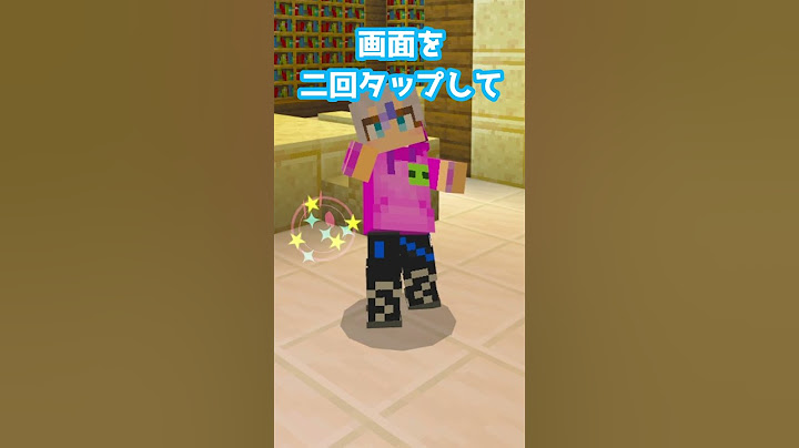 どこまで分かるかな？？🙀 #minecraft #shorts  #猫ミーム