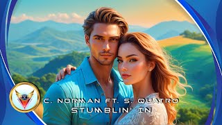 Chris Norman ft. Suzi Quatro - Stumblin' In (CYRIL Cover Remix)