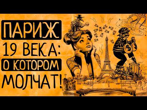 Что если бы