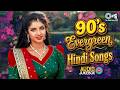 90s Evergreen Hindi Songs | Purane Gane | 90s Hits Hindi Songs | Hindi Gane | Old Songs Jukebox