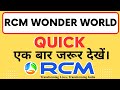 Rcm business  rcm wonder world quick 2023  rcm latest update  rcm wonder world quick scene  puc