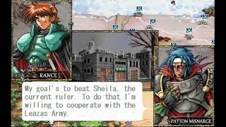Kichikuou Rance - Patton Alliance