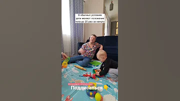 Выкиньте ходунки ‼️