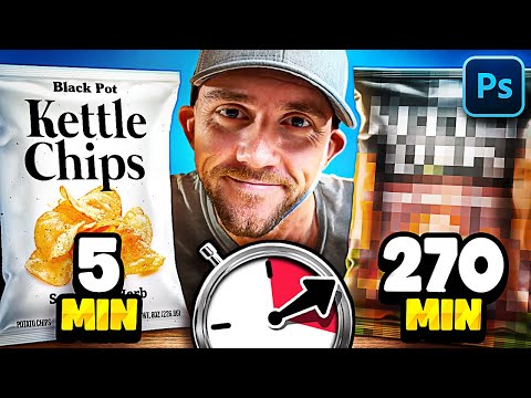 Задача по дизайну упаковки: 5 мин против 30 мин против 5 часов