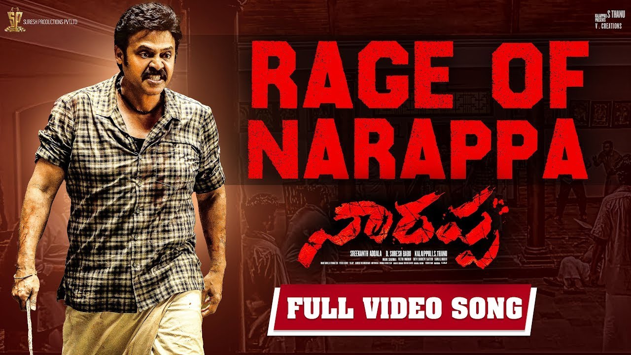  Narappa   Rage of Narappa Narakara Theme Full Video Song  Venkatesh Daggubati  Mani Sharma