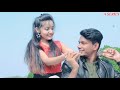 Tumi Amar jibon Sathi Video/Akash & Piyali //Abir Biswas.. Mp3 Song