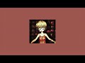 Kikuohana Substitute Slowed Reverb Kikuohana Substitute Slowed Reverb