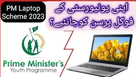 PMYP laptop Scheme 2023: How to find your university focal person? | ITFO