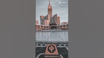 القرآن الكريم كلام الله