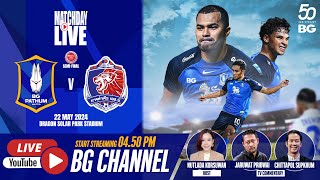 LIVE : BG PATHUM UNITED vs PORT FC | REVO CUP 2023/24 (SEMI FINAL)