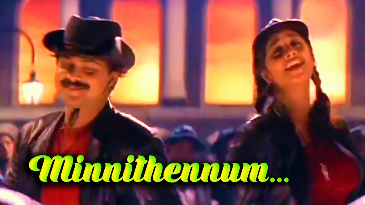 Minnithennum Nakshathrangal    Niram Malayalam Movie Song  Kunjako Boban  Salini Ajith