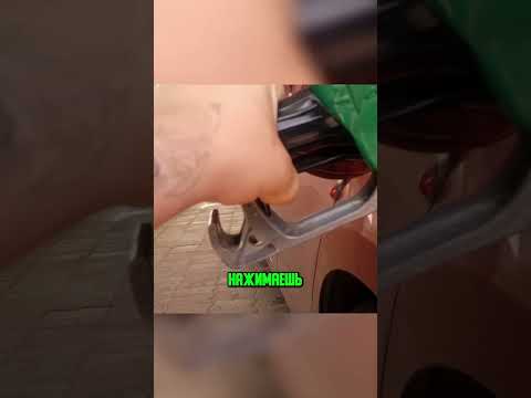 Вот так стюардесса училась в автошколе😁👍
