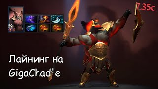 29 LVL Mars Dota+ | Сноубол против Войда | 650+ игр на Марсе