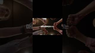 더 좋은 삶을 지금 시작하세요. 마음성장학교  #억대연봉강사 #코치  #그림책심리코칭  #마음성장 #의식성장 #김은미대표