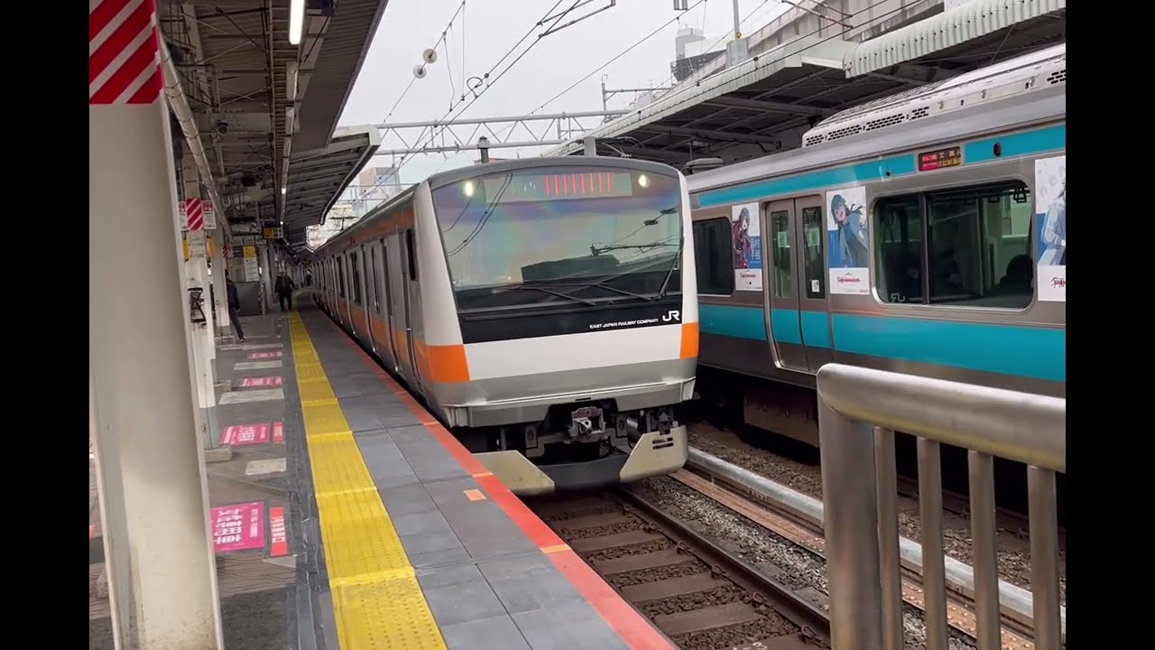 中央線グリーン車ない車両とある車両