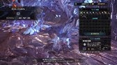 Mhw 毒特化片手剣 装備紹介 Youtube