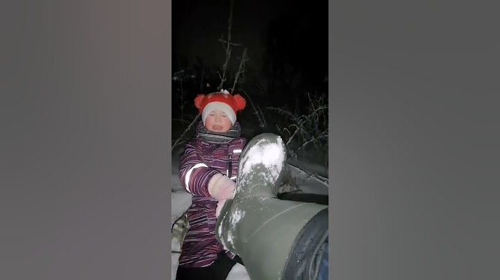 Ребёнок просто хотел покататься