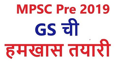 GS Comprehensive Test 4 Discussion - Q.1 to Q.100