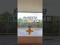 箱根の温泉を楽しめる星野リゾート