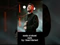 AL SHAMI REMIX WEIN BY SAAD HAMED