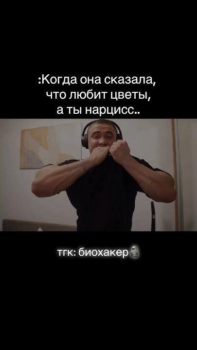 #bodybuilding #биохакер #бодибилдинг - YouTube