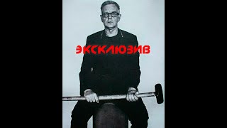 видео: Над ним смеялись и называли картинка: Над ним смеялись и называли