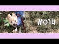 [갑자기 백수가 된 실언니] #014 | 뚱이의 최애 긁긁여신
