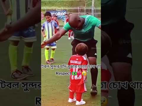 Https Vm Tiktok Com ZSHnVwmVGoQwb QhsK0 This Post Is Shared Via Ti