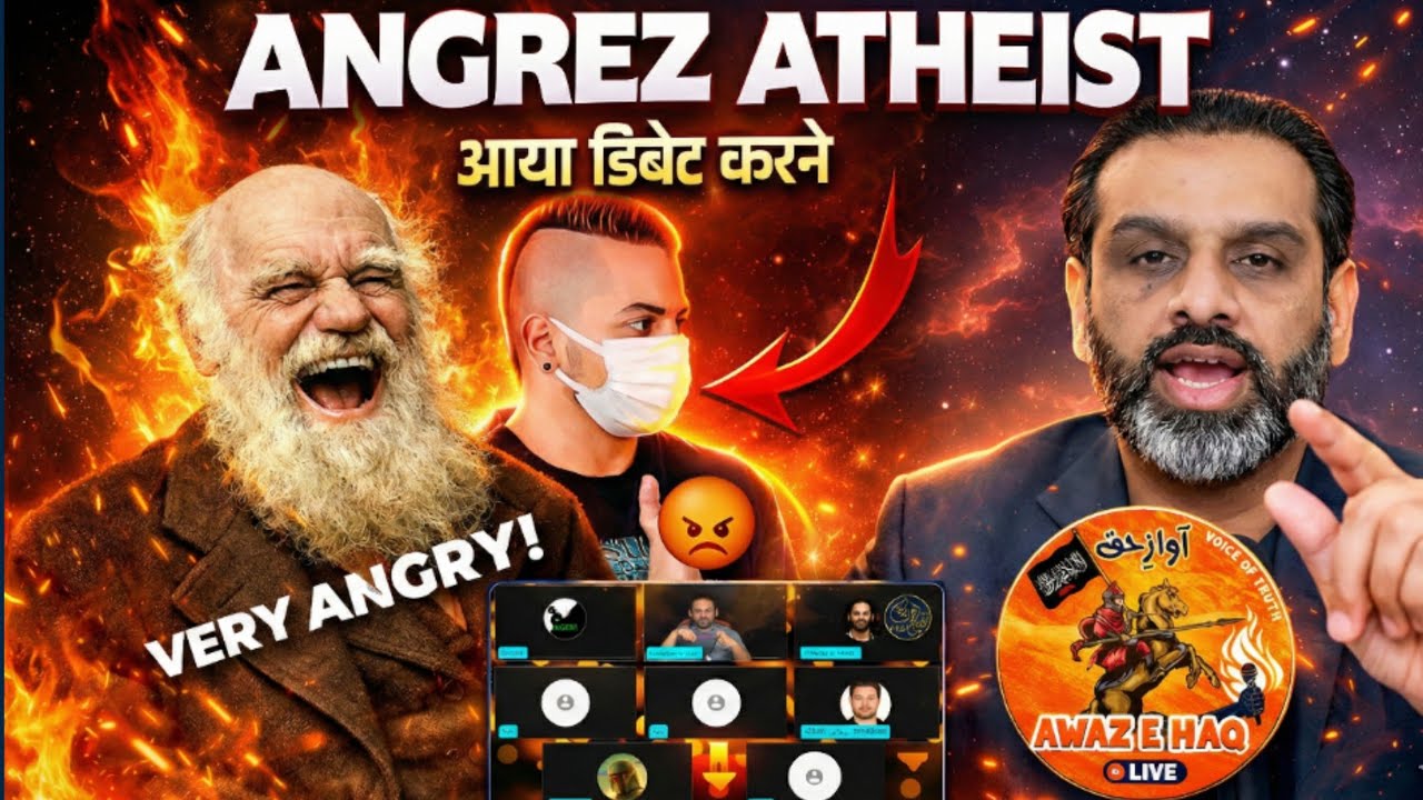 Angrez Atheist Aaya Debate Karne 🔥 Convince me On Atheism By Qaisar Ahmed Raja 