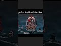 ون بيس زورو لوفي أنمي ون بيس الحلقة 1134 ون بيس الحلقة 1135 ون بيس اعلان الحلقة 1135 Onepiece ون بيس زورو لوفي أنمي ون بيس الحلقة 1134 ون بيس الحلقة 1135 ون بيس اعلان الحلقة 1135 Onepiece