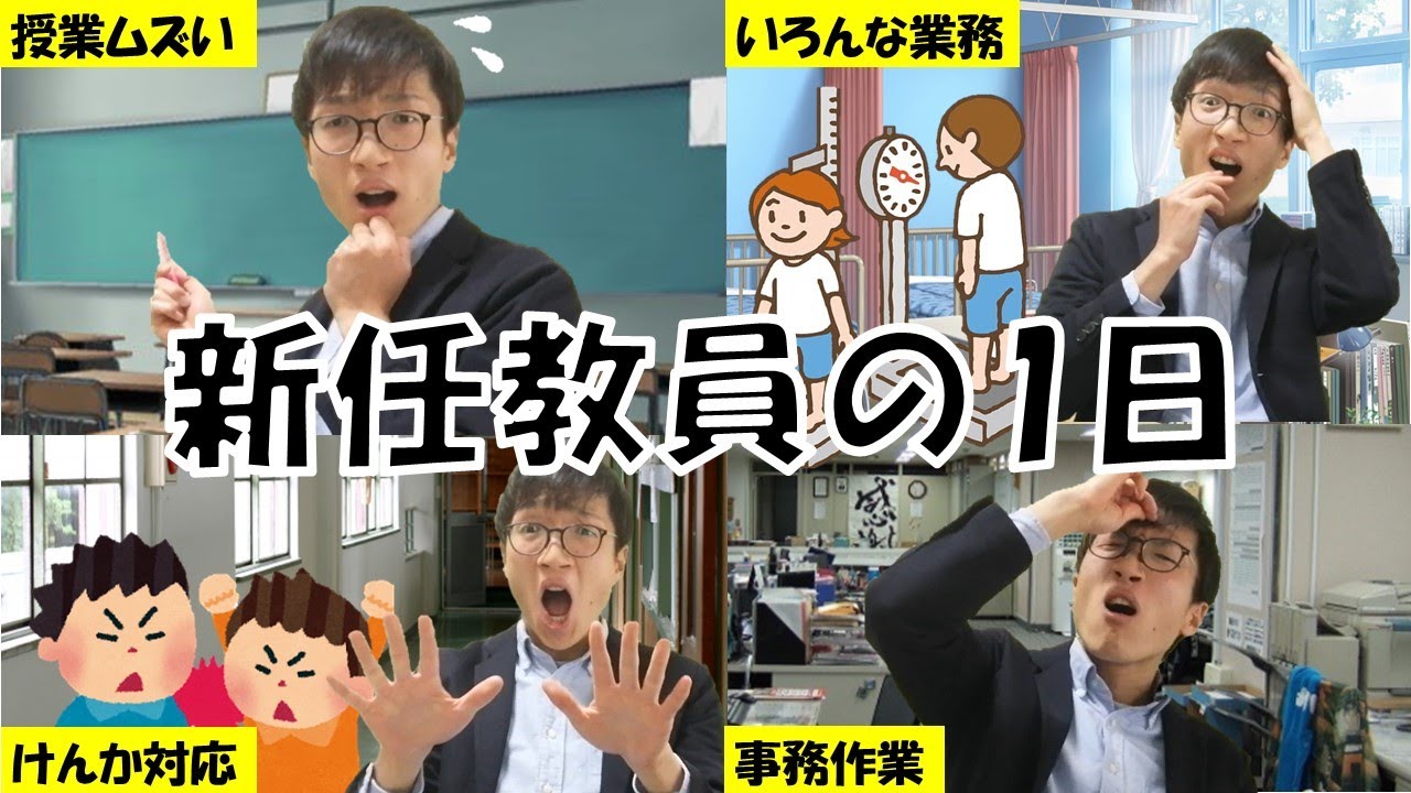 Mazii - Rated #1 Japanese English Dictionary Online