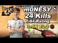 🔥m0NESY (24-9) 1.84 Rating | avg 3.4K ELO | Dust2 POV | Jun 5, 2026