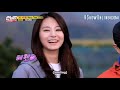 TWICE - TZUYU - Running Man Moments