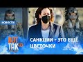 "Мы предупреждали". США ответят России силой на атаку Украины