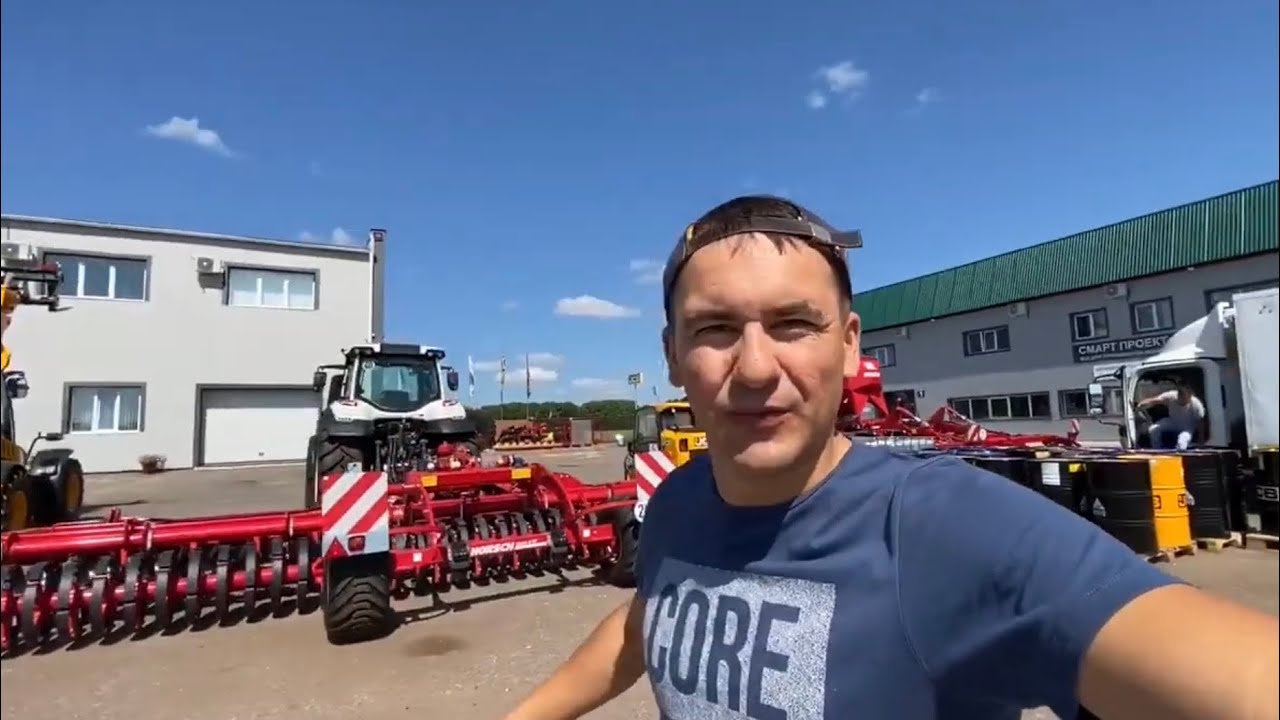 Экскурсия по нашей базе/Трактора и сельхозтехника#4 - YouTube