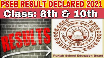 #psebresult #declared #2021 #result2021 / PSEB RESULT declared 2021 / PSEB CLASS 8 & 10 RESULT #news