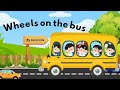 Best Kids Education Learning Videos for Toddlers | ABC Phonics Counting Colors Shapes Preschoo