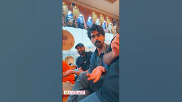 فرج و جويده بالكرادة الفنان سنان العزاوي آل هاشم الجنة والنار سنان العزاوي اكسبلور ترند 