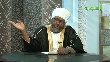 شرح الآية (فَإِذا ركِبوا فِي الفلك دعوا اللَّه مخلصين له الدين ) - الشيخ/ الزين يوسف