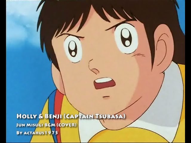 Holly e Benji (Captain Tsubasa) - Jun Misugi BGM 