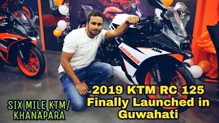 2019 KTM RC 125 Launched in Guwahati 