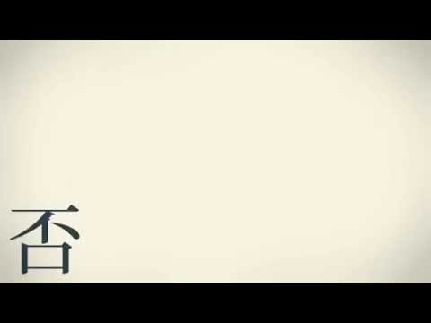 【小学6年生】シャルル/歌ってみた　　#シャルル #歌ってみた #小学生