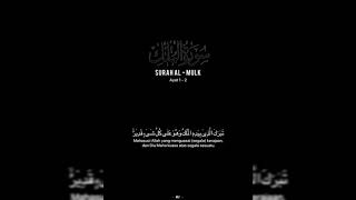 Surah Al-mulk, Ayat 1-2 || By Tiktok || @mengsley