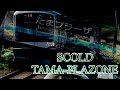 SCOID TAMA PLAZA ZONE リメイク版